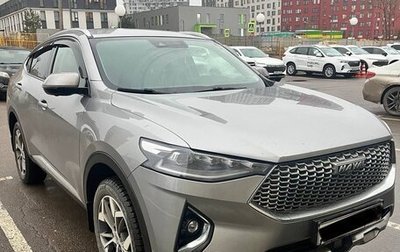 Haval F7x I, 2021 год, 2 500 000 рублей, 1 фотография