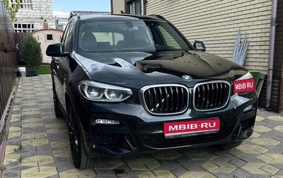 BMW X3, 2018 год, 3 990 000 рублей, 1 фотография