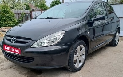 Peugeot 307 I, 2002 год, 355 000 рублей, 1 фотография
