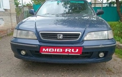 Honda Accord VII рестайлинг, 1998 год, 290 000 рублей, 1 фотография