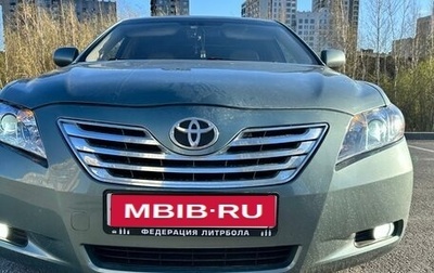 Toyota Camry, 2006 год, 900 000 рублей, 1 фотография
