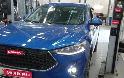 Haval F7 I, 2021 год, 1 842 000 рублей, 1 фотография