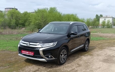 Mitsubishi Outlander III рестайлинг 3, 2018 год, 2 050 000 рублей, 1 фотография