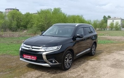 Mitsubishi Outlander III рестайлинг 3, 2018 год, 2 050 000 рублей, 1 фотография