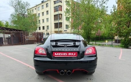 Chrysler Crossfire, 2005 год, 1 875 000 рублей, 5 фотография