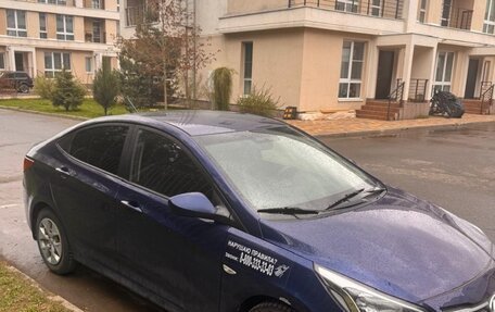 Hyundai Solaris II рестайлинг, 2016 год, 810 000 рублей, 3 фотография