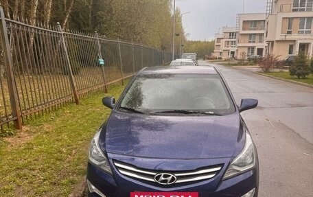 Hyundai Solaris II рестайлинг, 2016 год, 810 000 рублей, 2 фотография