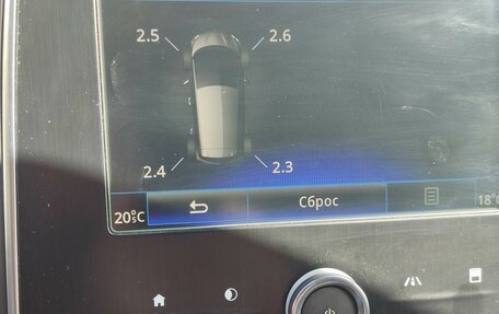 Renault Scenic IV, 2019 год, 1 580 000 рублей, 17 фотография