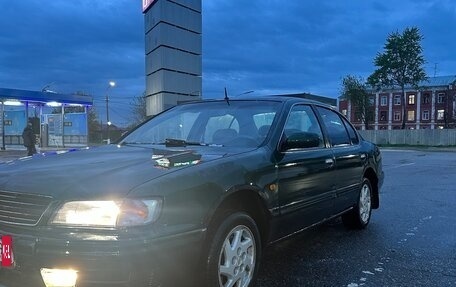 Nissan Maxima IV, 1997 год, 195 000 рублей, 2 фотография