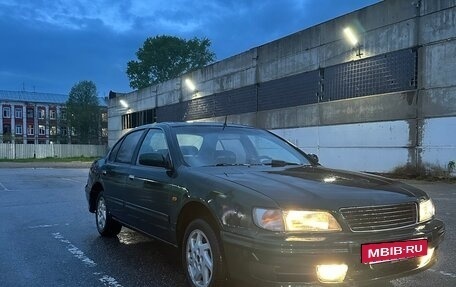 Nissan Maxima IV, 1997 год, 195 000 рублей, 3 фотография