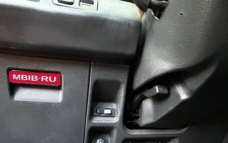 Mitsubishi Galant VIII, 1990 год, 210 000 рублей, 11 фотография