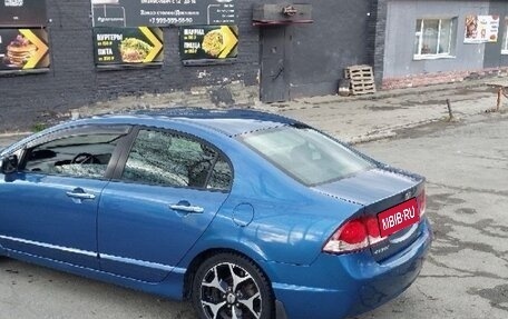 Honda Civic VIII, 2010 год, 990 000 рублей, 2 фотография