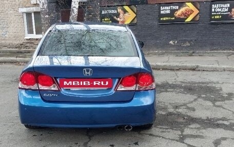 Honda Civic VIII, 2010 год, 990 000 рублей, 3 фотография