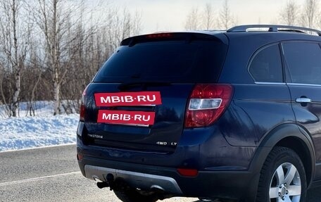 Daewoo Winstorm, 2008 год, 850 000 рублей, 4 фотография