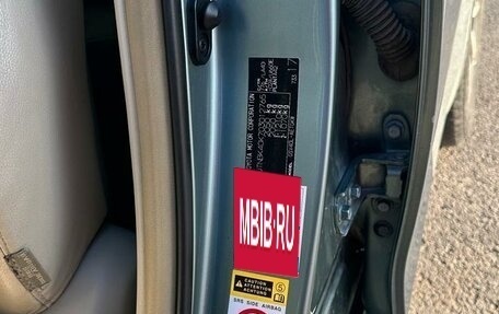 Toyota Camry, 2006 год, 900 000 рублей, 13 фотография