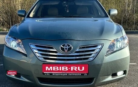Toyota Camry, 2006 год, 900 000 рублей, 16 фотография