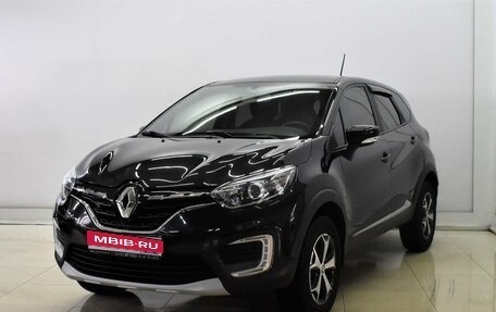 Renault Kaptur I рестайлинг, 2020 год, 1 430 000 рублей, 1 фотография