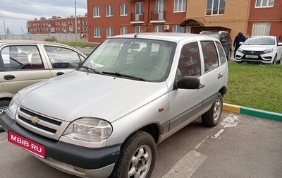 Chevrolet Niva I рестайлинг, 2006 год, 350 000 рублей, 1 фотография