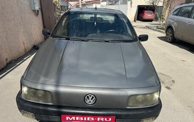 Volkswagen Passat B3, 1991 год, 320 000 рублей, 1 фотография