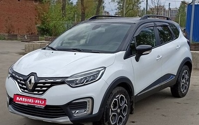 Renault Kaptur I рестайлинг, 2021 год, 2 230 000 рублей, 1 фотография