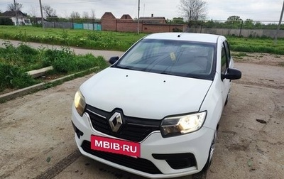 Renault Logan II, 2020 год, 500 000 рублей, 1 фотография