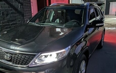 KIA Sorento II рестайлинг, 2015 год, 1 790 000 рублей, 1 фотография