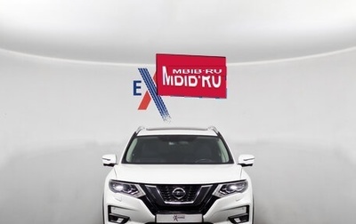 Nissan X-Trail, 2019 год, 2 373 000 рублей, 1 фотография