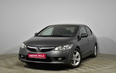Honda Civic VIII, 2009 год, 899 000 рублей, 1 фотография