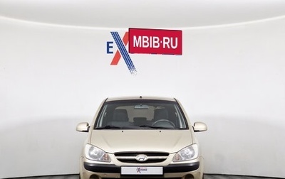 Hyundai Getz I рестайлинг, 2006 год, 449 000 рублей, 1 фотография