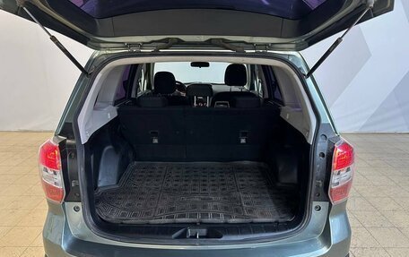 Subaru Forester, 2013 год, 1 250 000 рублей, 10 фотография