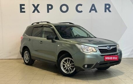 Subaru Forester, 2013 год, 1 250 000 рублей, 7 фотография