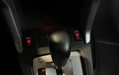 Subaru Forester, 2013 год, 1 250 000 рублей, 24 фотография