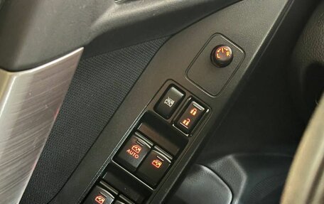 Subaru Forester, 2013 год, 1 250 000 рублей, 20 фотография