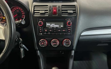 Subaru Forester, 2013 год, 1 250 000 рублей, 18 фотография