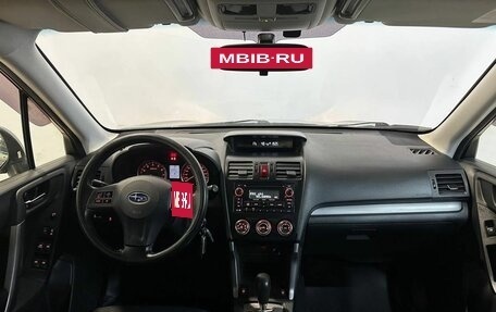 Subaru Forester, 2013 год, 1 250 000 рублей, 17 фотография