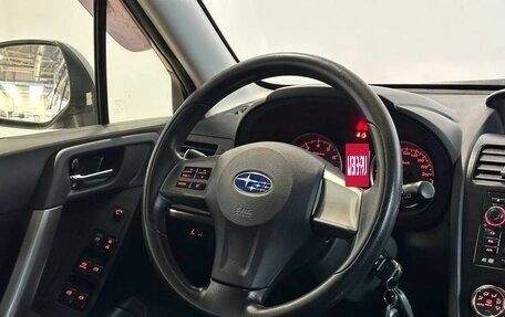 Subaru Forester, 2013 год, 1 250 000 рублей, 15 фотография