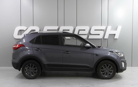 Hyundai Creta, 2021 год, 1 699 000 рублей, 5 фотография