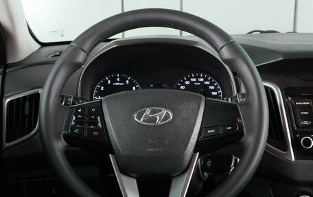 Hyundai Creta, 2021 год, 1 699 000 рублей, 12 фотография