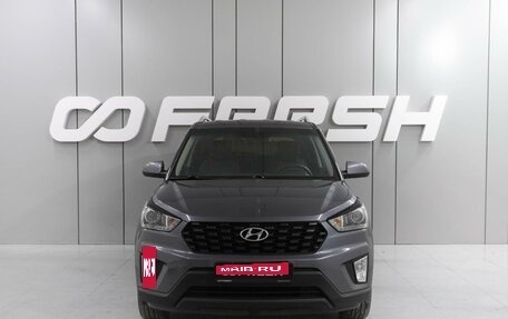 Hyundai Creta, 2021 год, 1 699 000 рублей, 3 фотография