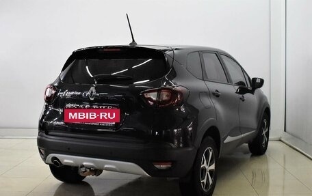 Renault Kaptur I рестайлинг, 2020 год, 1 430 000 рублей, 4 фотография