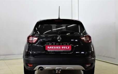 Renault Kaptur I рестайлинг, 2020 год, 1 430 000 рублей, 3 фотография