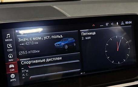 BMW X3, 2019 год, 5 050 000 рублей, 19 фотография