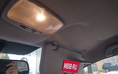 KIA Picanto I, 2007 год, 480 000 рублей, 11 фотография