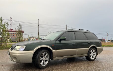 Subaru Outback III, 2001 год, 500 000 рублей, 4 фотография