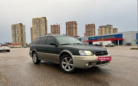 Subaru Outback III, 2001 год, 500 000 рублей, 3 фотография