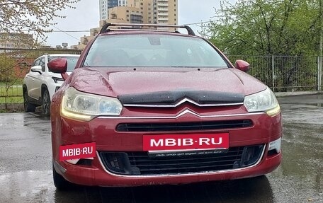 Citroen C5 II, 2010 год, 750 000 рублей, 9 фотография