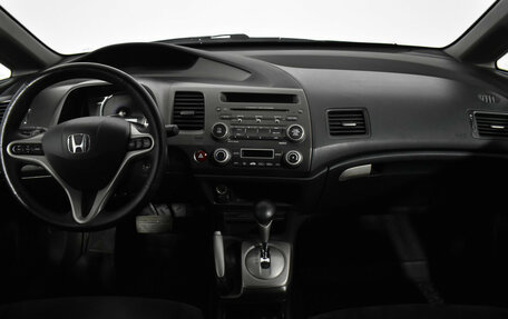Honda Civic VIII, 2009 год, 899 000 рублей, 11 фотография