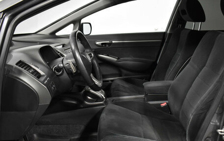 Honda Civic VIII, 2009 год, 899 000 рублей, 18 фотография