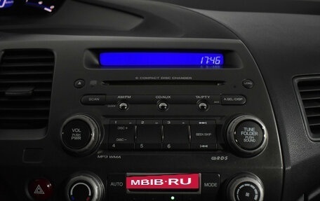 Honda Civic VIII, 2009 год, 899 000 рублей, 16 фотография