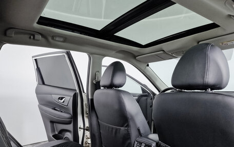 Nissan X-Trail, 2019 год, 2 373 000 рублей, 11 фотография